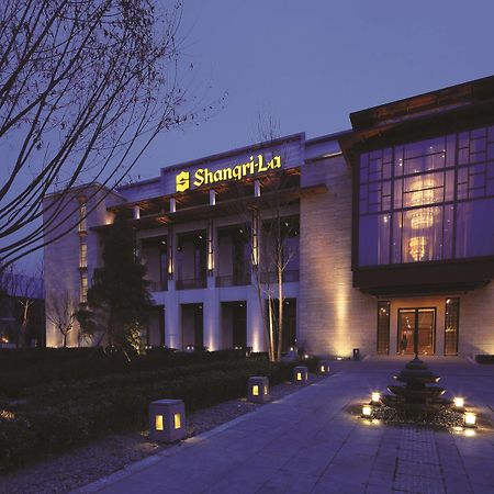 Shangri-La Lhasa Zewnętrze zdjęcie